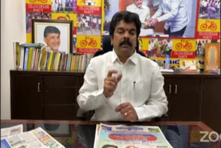 bonda uma fires on cm jagan about lg polymers