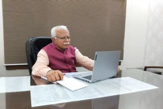 haryana cm manohar lal will attend pm modi video conferencing meeting