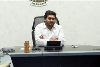 cm jagan video conferenc on vishaka gas leakage