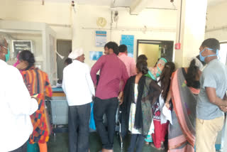 No Social distance in Athani Canara Bank