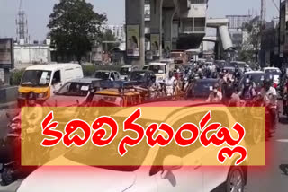 heavy traffic in kukatpallu hyderabad