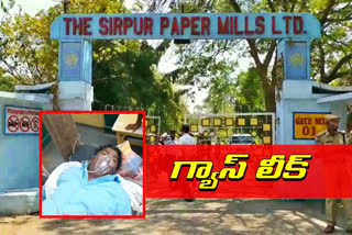 gas-leak-in-spm-paper-industry-at-komaram-bheem-district