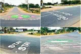 corona-virus-art-in-roads-at-karimnagar