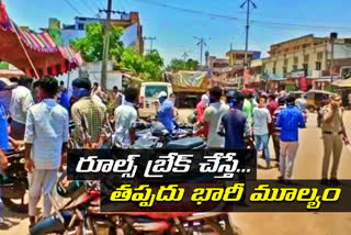 Motorists who do not follow traffic rules have been fined by police at bhadradri kothagudem