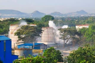 Vizag gas leak