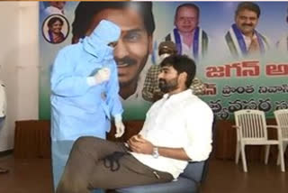 rajamahendravaram mp maargani bharat doing corona test