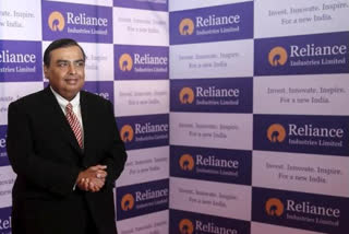 Reliance