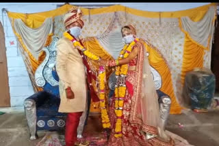 Married following the rules of lockdown in shivpuri