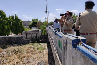 રાજકોટઃ