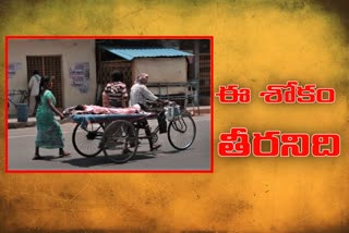 a boy died in bhadradri kothagudem