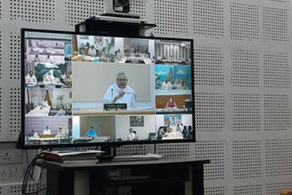 nitish kumar video conferencing meeting