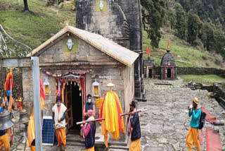 Madmaheshwar Temple