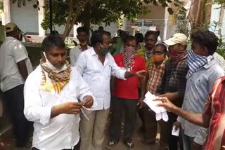 Public protest on electricity bills in Anakapalli