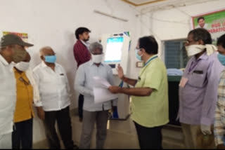 machine intoduced in rythu bharosa centers  in andhrapradesh