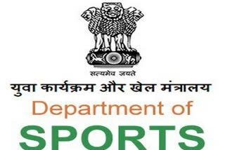 Sports Ministry