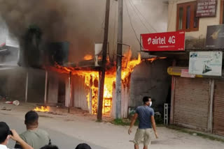 massive fire incident in kokrajhar