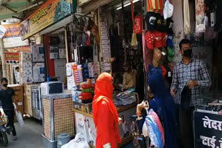 now shops opened in etawah under left right formula