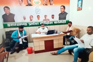 Jharkhand Congress news, migrant labourers of Jharkhand, Jharkhand Congress Coordination Committee, झारखंड कांग्रेस की खबर, झारखंड के प्रवासी मजदूर, झारखंड कांग्रेस समन्वय समिति