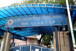 Tihar jail increased security to prevent the spread of corona virus lockdown