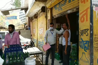 City council challans shopkeepers for violating Aud Even in palwal during lockdown