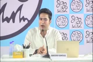 Abhishek Banerjee