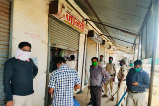 6 shops including hotels sealed