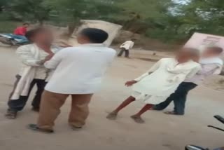 bundi viral video, viral video of farmer beaten case, farmer beaten case, बूंदी की खबर, बूंदी वायरल वीडियो