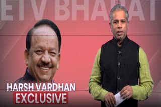 Dr Harsh Vardhan  வைரஸ்கள் மனித குலத்துக்கு பாதிப்பு  போலியோ  பெரியம்மை  கரோனா வைரஸ்  கோவிட்-19 பெருந்தொற்று  Viruses affect humanity  Viruses  Dr Harsh Vardhan's exclusive interview  Harsh Vardhan  lockdown