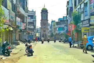 karimnagar