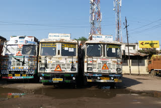 ट्रांसपोर्ट का कार्य किया गया शुरू