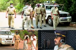 kasargod police video album കാസര്‍കോട് പൊലീസ് കേരളാ പൊലീസ് സീനിയർ സിവിൽ പൊലീസ് ഓഫീസർ ദീപു മോന്‍ സീനിയർ സിവിൽ പൊലീസ് ഓഫീസർ അജയകുമാര്‍ കാസർകോട് ട്രാഫിക് യൂണിറ്റ് പൊലീസ് വീഡിയോ ഗാനം