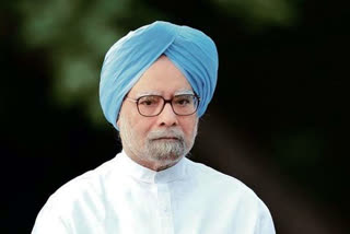 former PM Manmohan singh covid report negative, shifted  to private ward