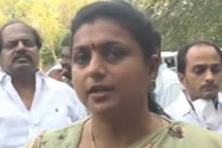 nagari mla rk roja