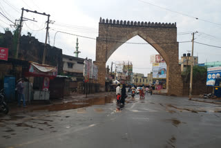 bidar