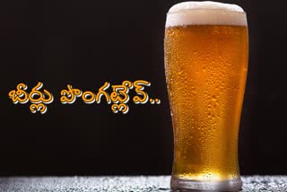 less demand to beer in state.