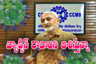 Ccmb_Director rakesh mishra Interview