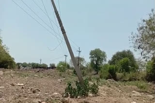 negligence of electricity department