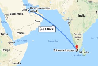 doha flight to trivandrum today ദോഹയിൽ നിന്നും വിമാനം തലസ്ഥാനത്തേക്കുളള ആദ്യ വിമാനം