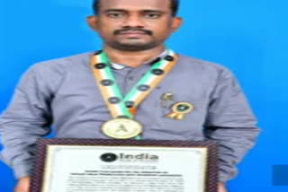 kadapa distict short film producer got india book of record award