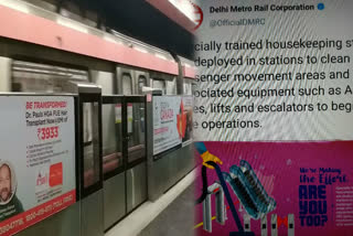 Delhi Metro can run from Monday after lockdown