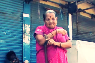 blind woman sad story from Hojai
