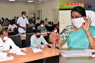 wanaprthy collector yasmin basha review meeting