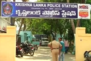 krishnalanka si suspended