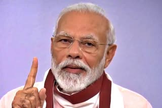 प्रधानमंत्री मोदी