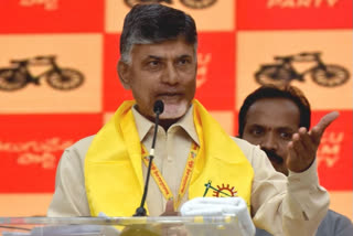 chandrababu naidu