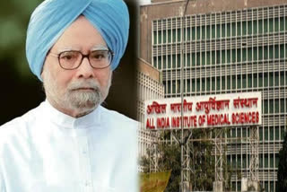 Former Prime Minister Manmohan Singh discharged from AIIMS