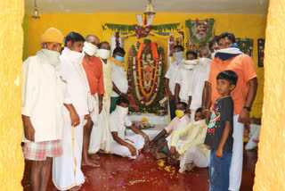 anjaneya temple