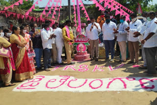 Mla Shanmpudi Saidhi reddy Tour in Huzurnagar, Suryapeta district