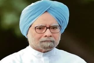 Manmohan Singh  AIIMS  New Delhi  Former PM  Manmohan singh discharged  மன்மோகன் சிங்  எய்ம்ஸ் மருத்துவமனை  மன்மோகன் சிங் உடல்நிலை