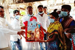 forward block party distributed groceries to needy in bhupalpally